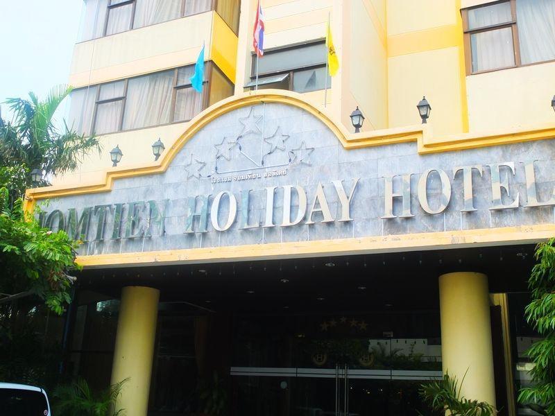 Jomtien Holiday Pattaya Exterior foto